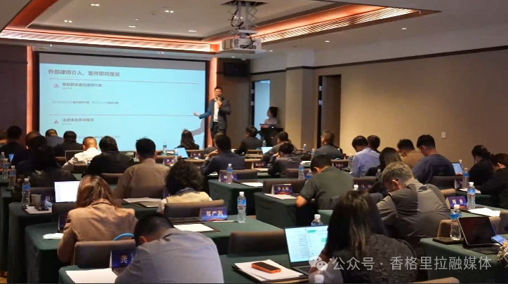 1788749376317097275.png 微信图片_2026-09-07_105330_837.png