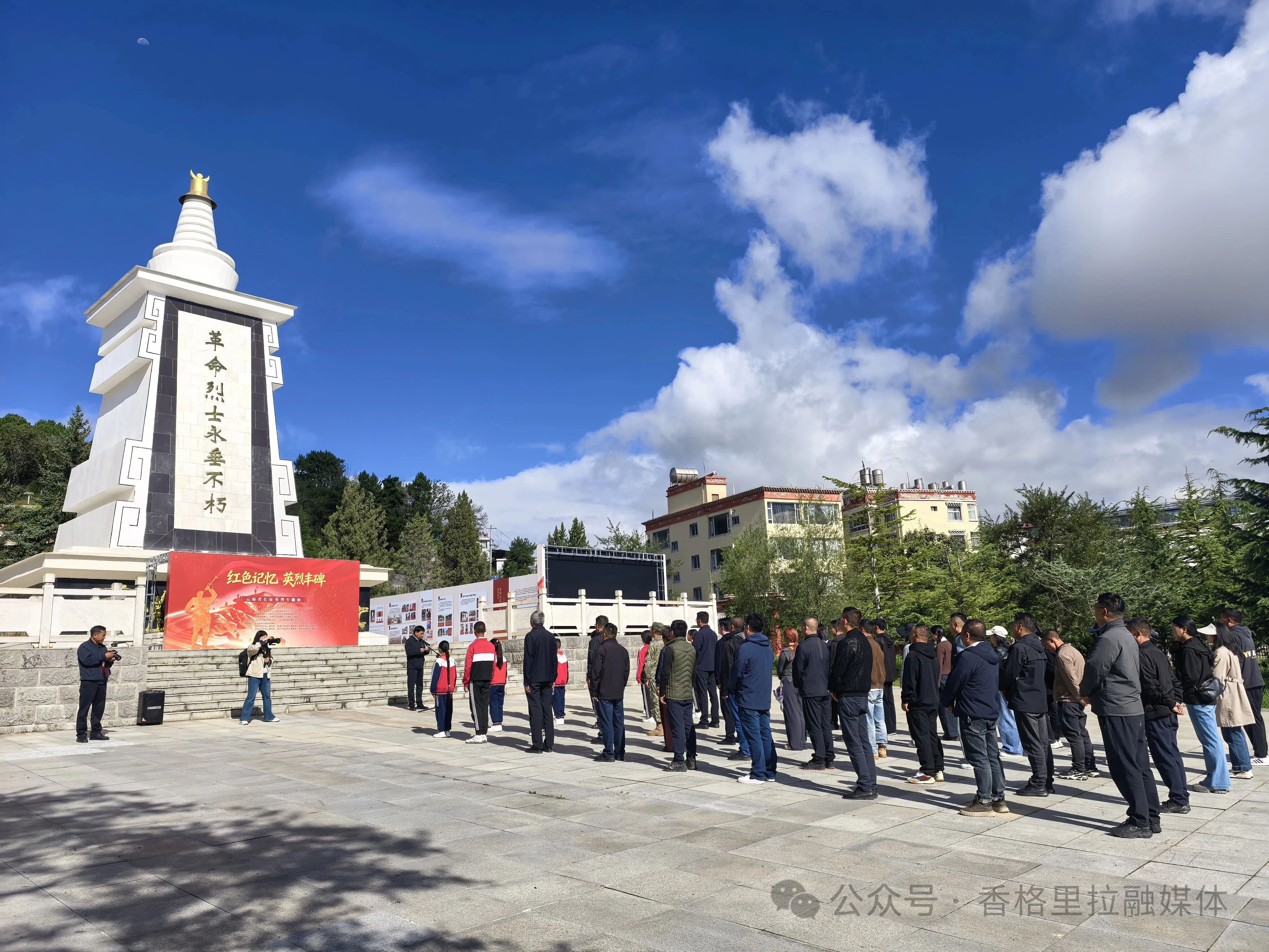 1788749702129023056.jpg 微信图片_2026-09-07_105849_977.jpg