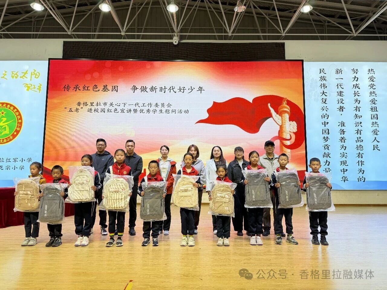 1790145671477048125.jpg 微信图片_2026-09-23_144505_182.jpg
