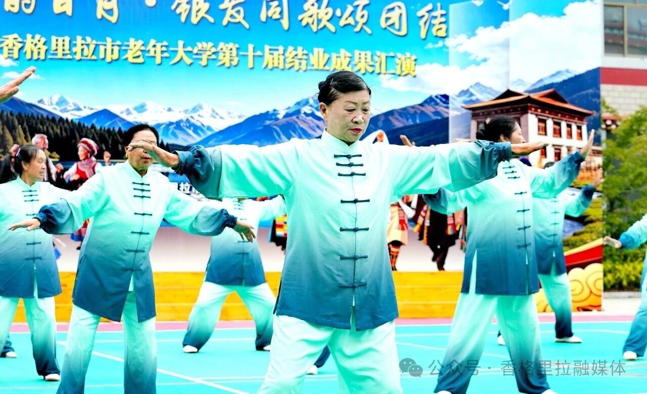 1790558764654078121.jpg 微信图片_2026-09-28_093011_872.jpg
