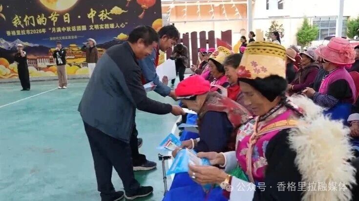1790559103374063586.jpg 微信图片_2026-09-28_093551_618.jpg