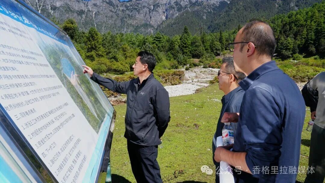 斯那扎史深入三坝乡调研督导重点项目建设和乡村振兴工作