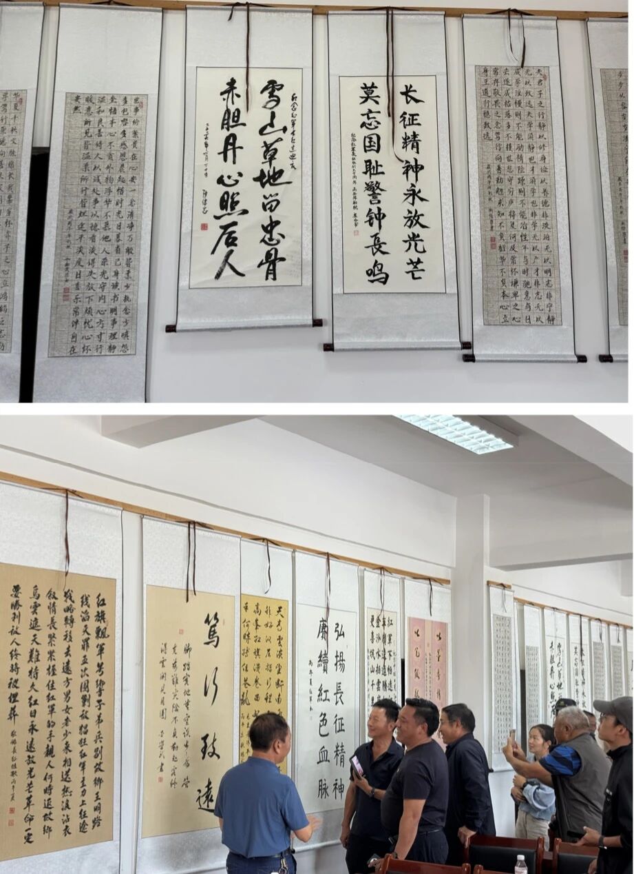 微信图片_2026-09-29_091322_008.jpg