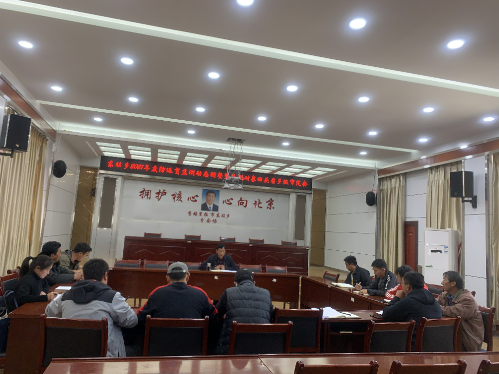 1639643611732094422.png 图片6.png