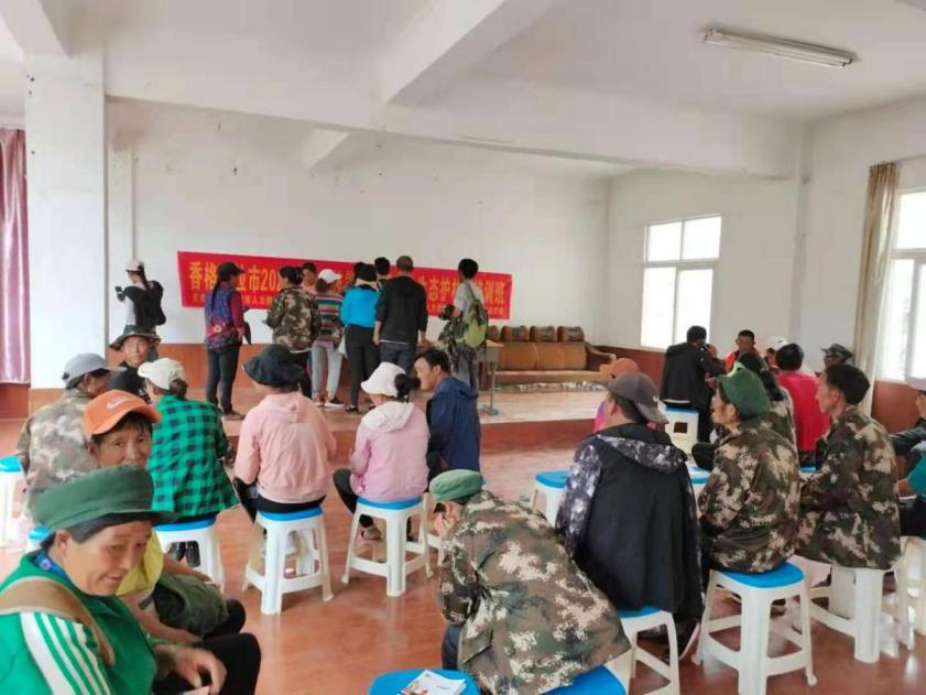 1639654118988036881.png 图片5.png