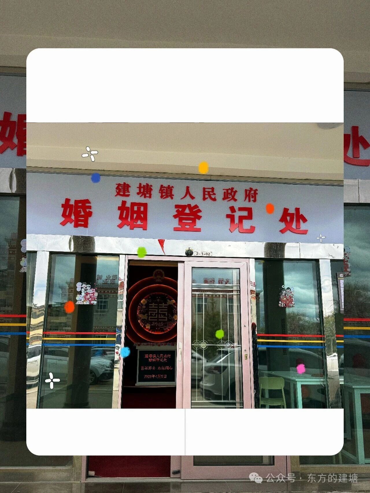 91f4fc0a2a010965078f6fa8a9e46e7b.jpg