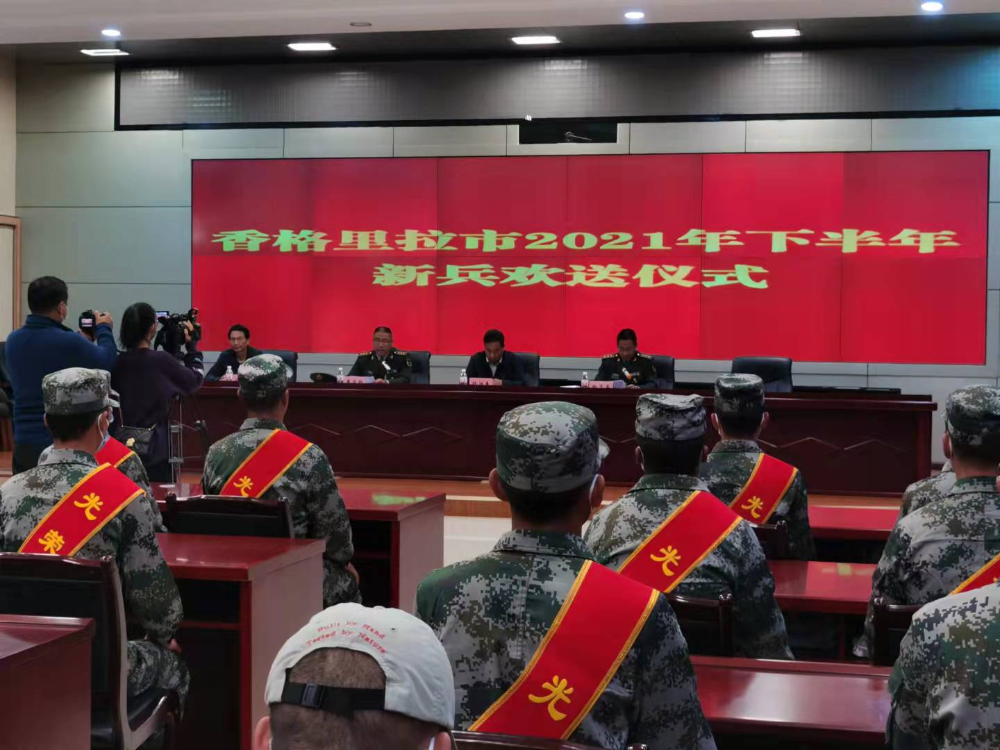 1638516864902099300.png 图片1.png