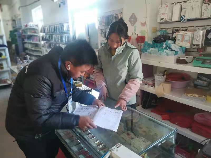 1639536371987068794.png 图片28.png