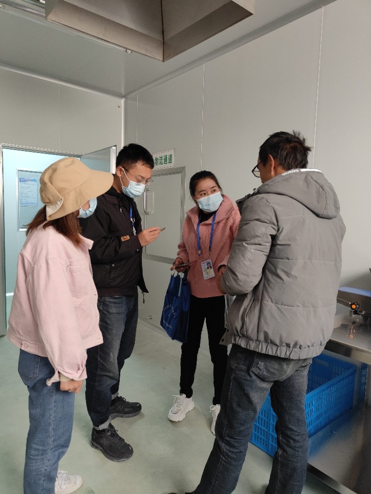 1637137015349042466.jpg 微信图片_202111171506332.jpg