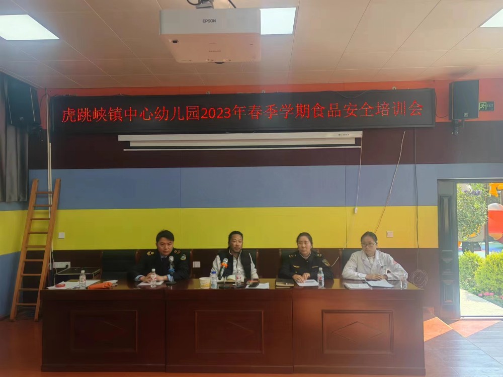微信图片_20230227163307.jpg
