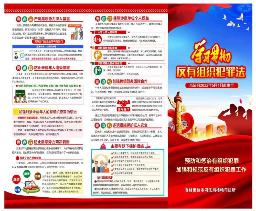 1652406381205075456.png 1652406381205075456.png