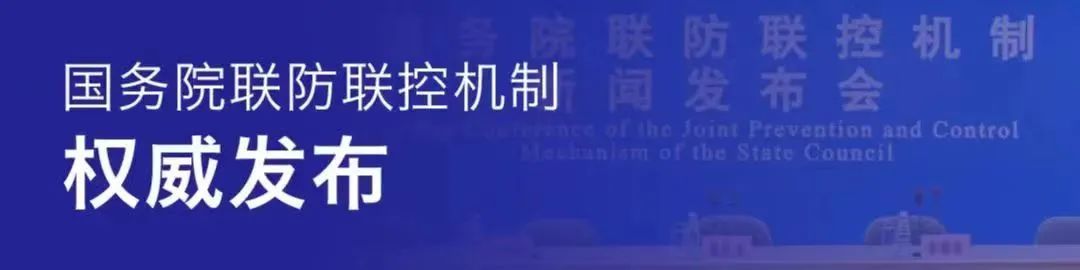 微信图片_20221202105733.jpg