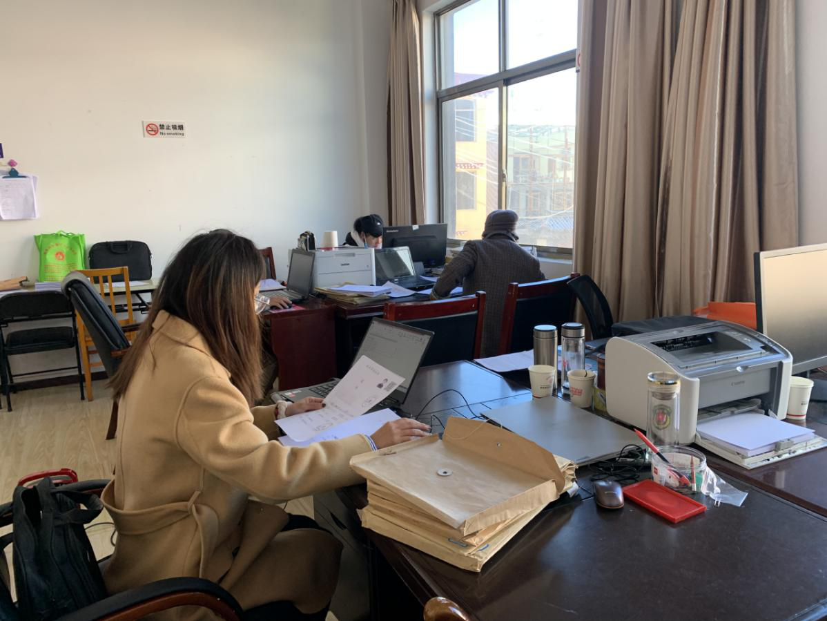 1641346523812091400.png 图片2.png