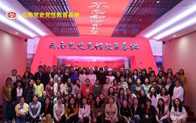 1641346729950089818.png 图片3.png