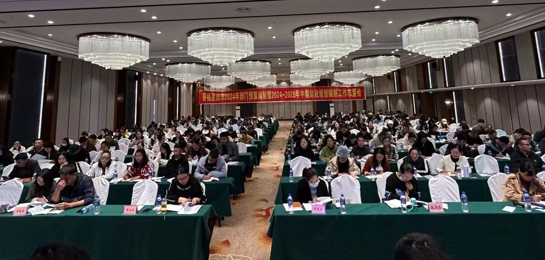 1696898748817046143.png 1696898748817046143.png