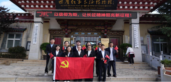 1758765935078022593.png 1758765935078022593.png