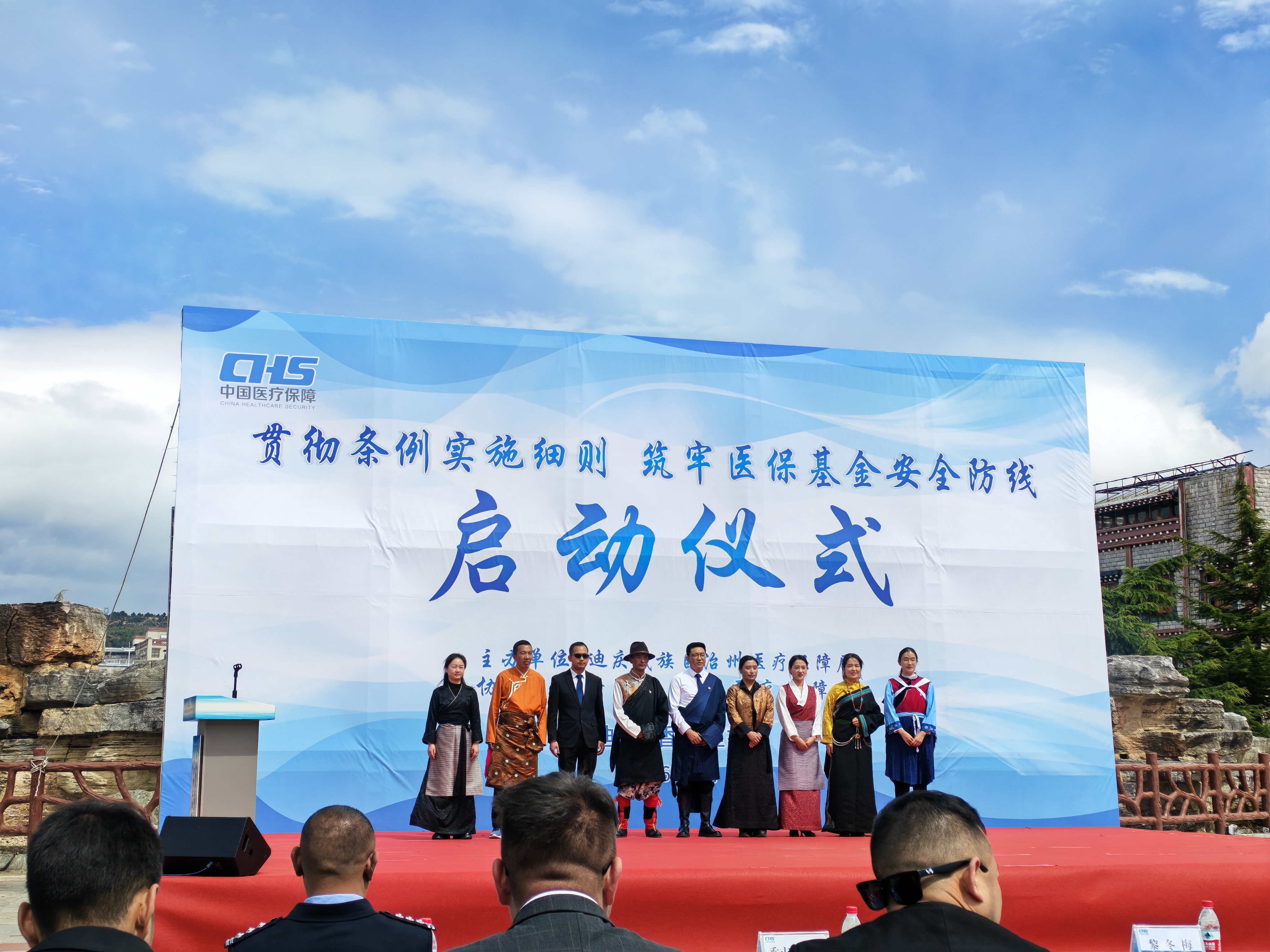 1777344025407025337.png 图片4.png