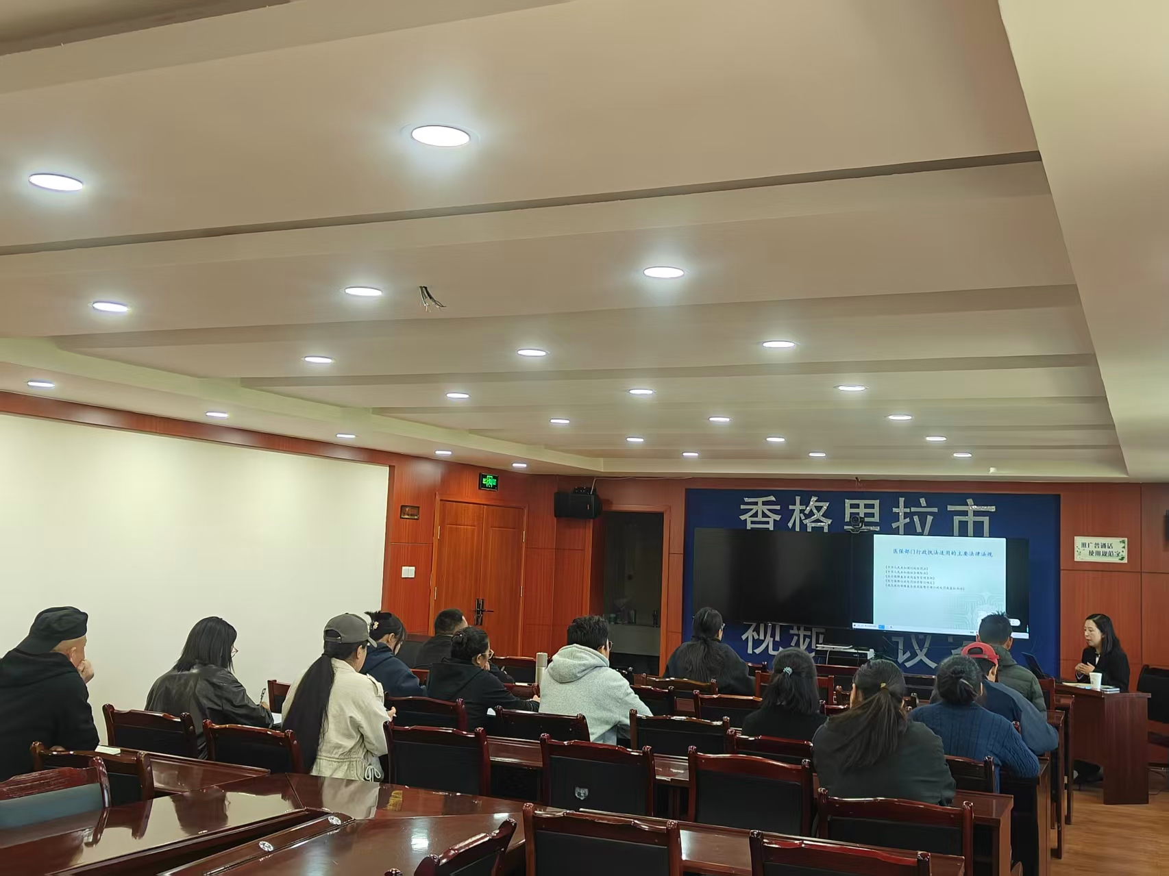 1779766044228062086.png 图片1.png