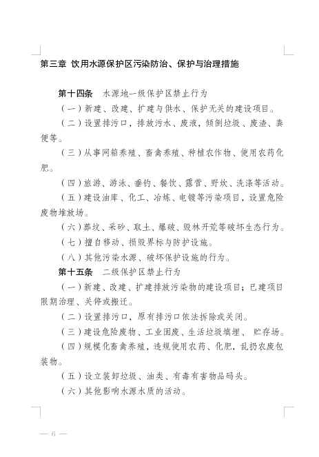 047f633aa2c723a7a69099038fcc18f5.png