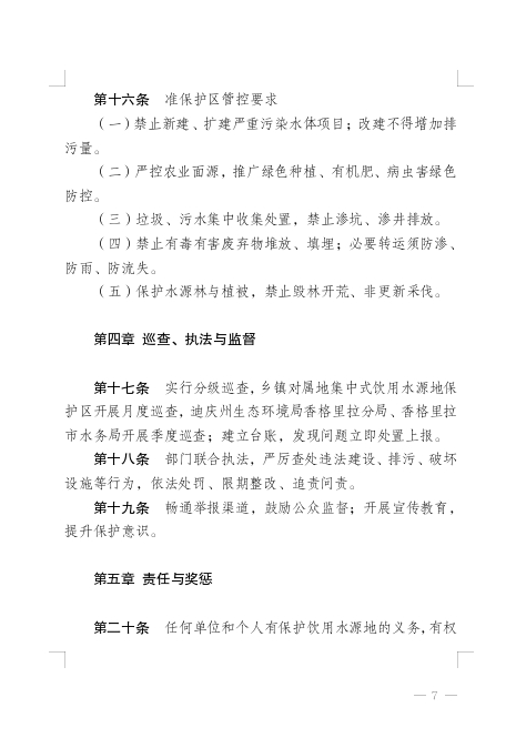 aad60d39a370032ae290f79eca41be80.png