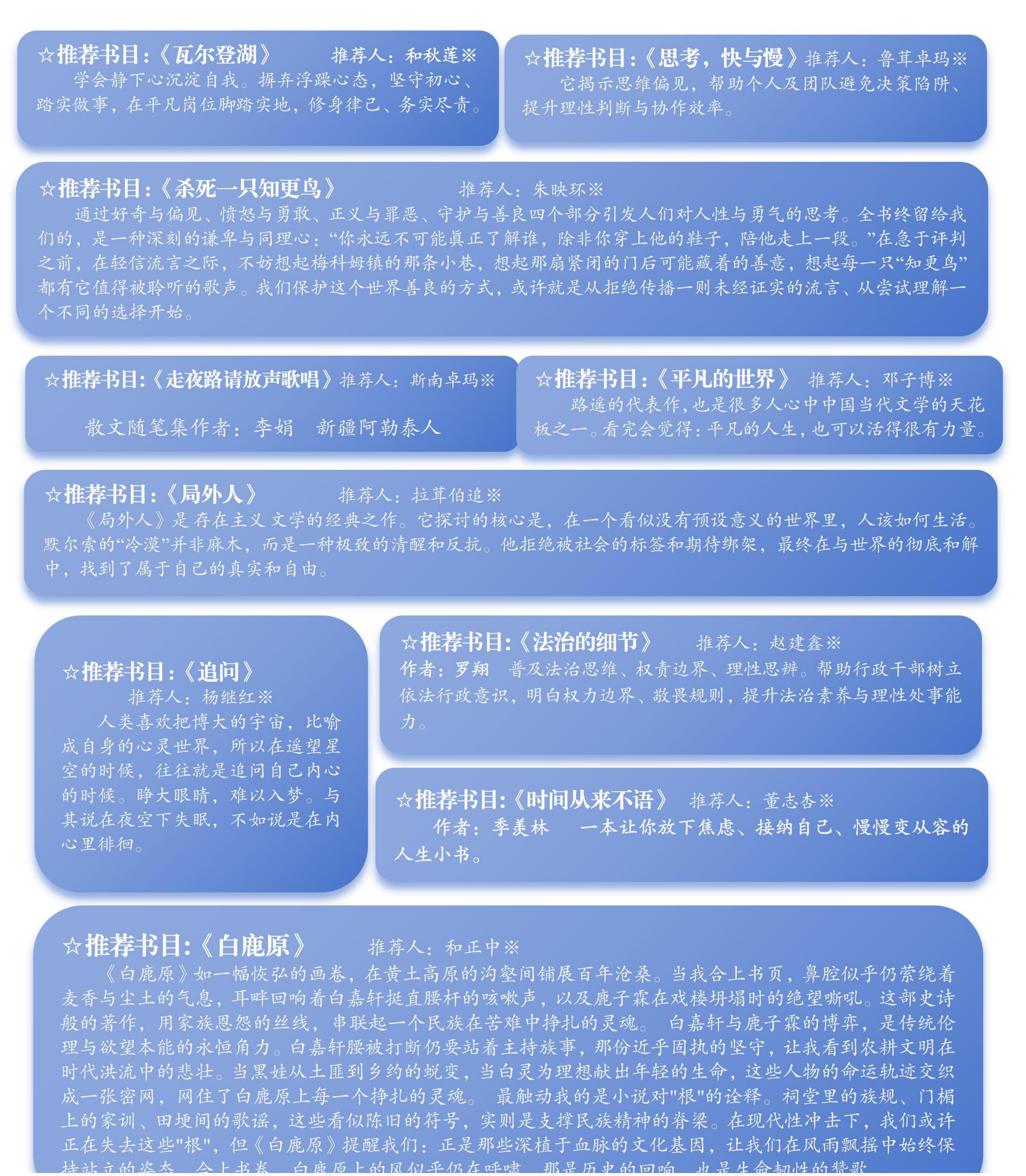 1784168693389052876.png 图片5.png