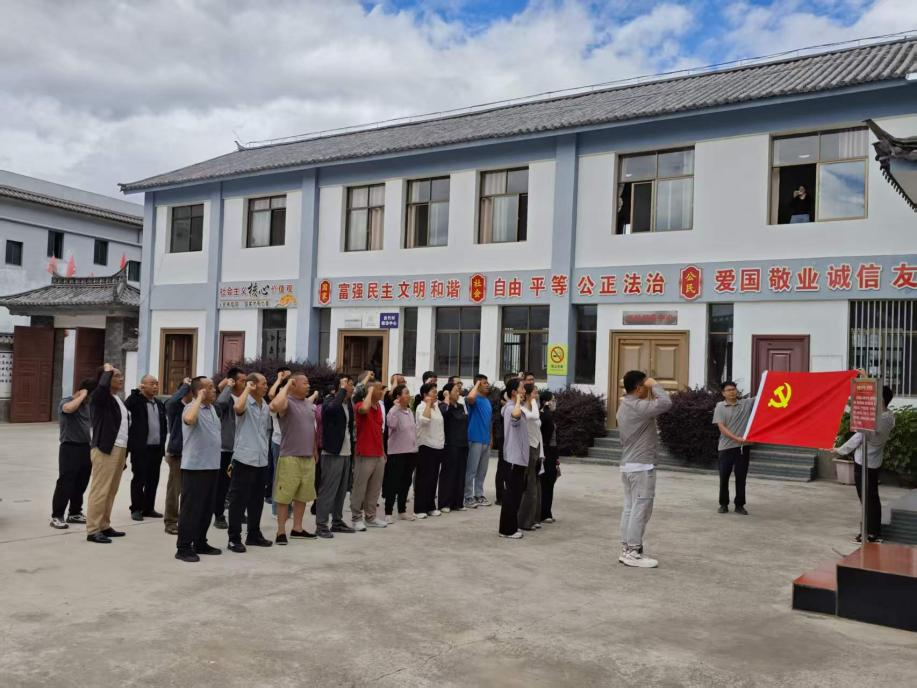 1784169752505083777.png 图片1.png